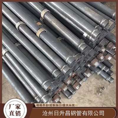宿松最薄的声测管壁厚可以到什么程度